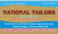 /album/photogallery/national-tailors-1-jpg/